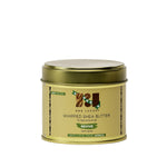 Load image into Gallery viewer, Eco-Friendly Whipped Shea Butter - Revive (Lemongrass)
